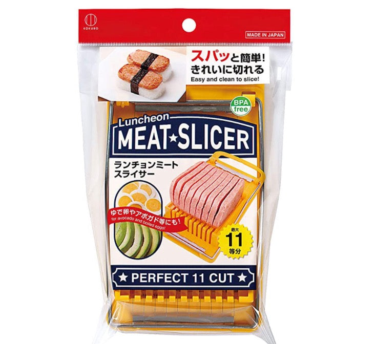 Luncheon Meat Slicer for Musubi