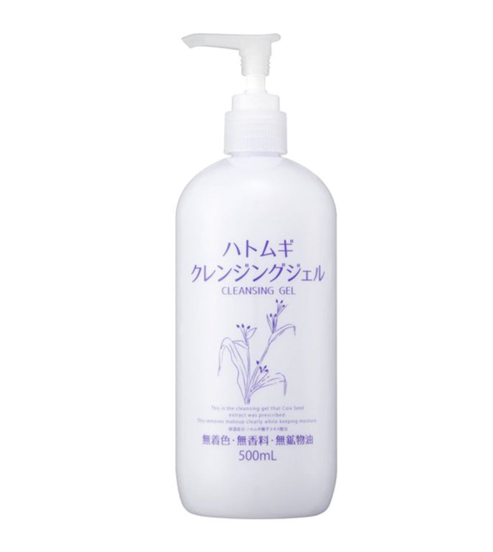 しっとり Cleansing gel ≪糸島≫【Yu-ki】[AHJ004]-