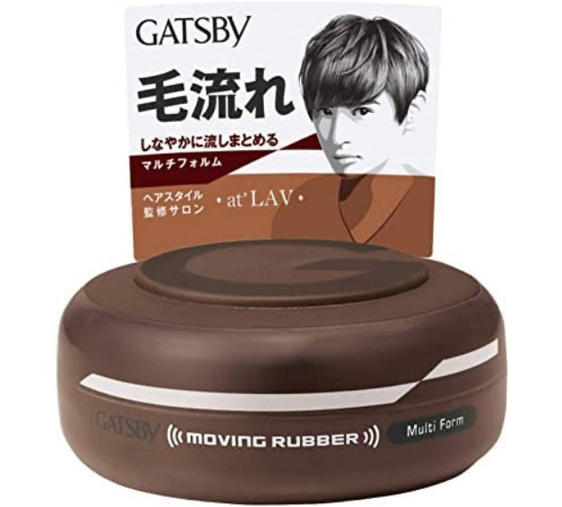 GATSBY MULTI FORM