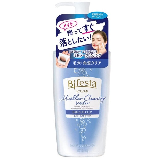 BIFESTA MICELLAR CLENSING WATER BRIGHT UP