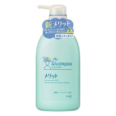 KAO MERIT SHAMPOO PUMP