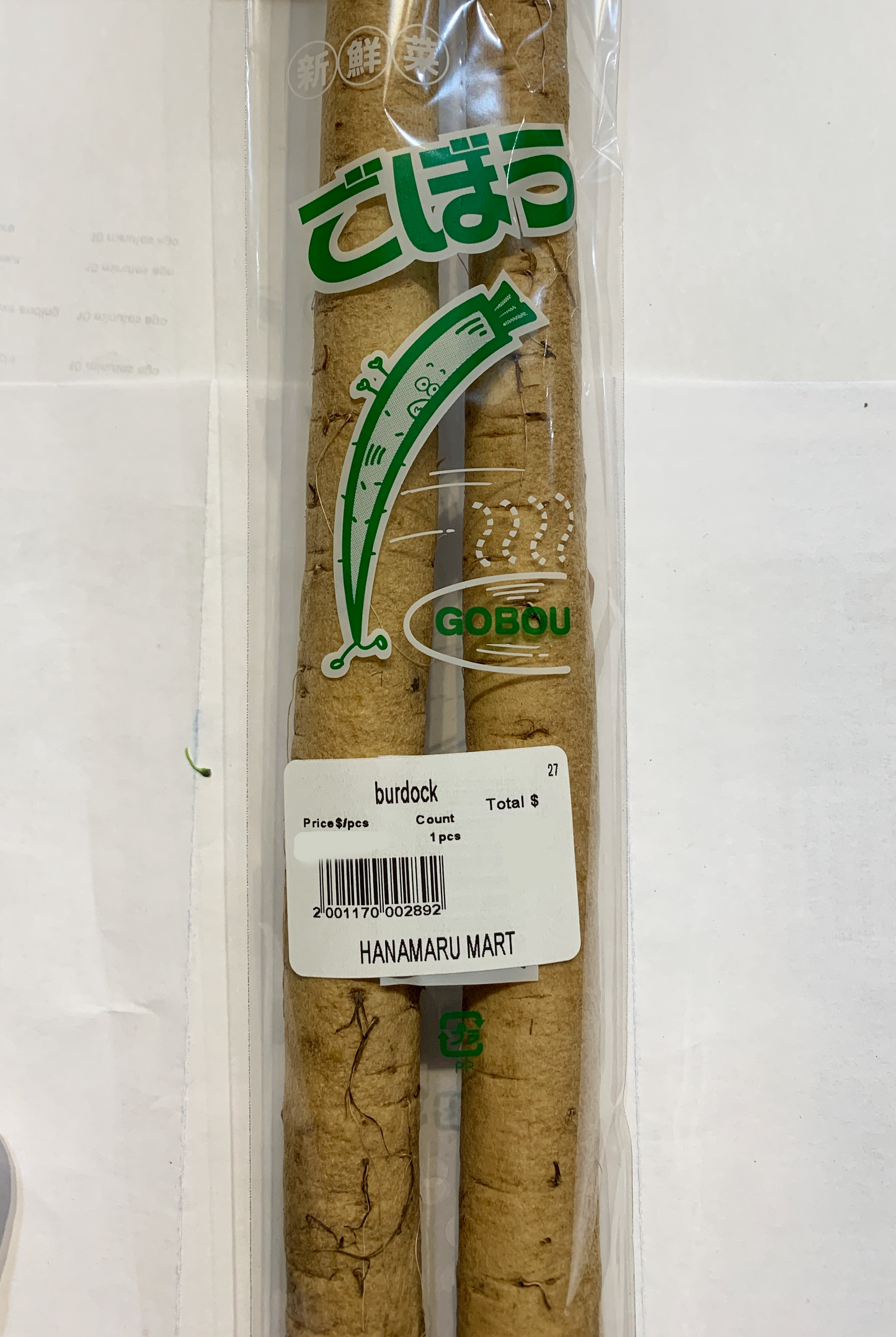 Burdock
