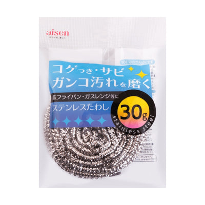 AISEN STAINLESS SCRUBBING BRUSH