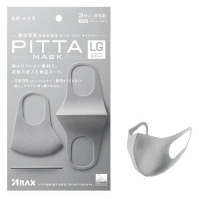 ARAX PITTA MASK LIGHT GRAY