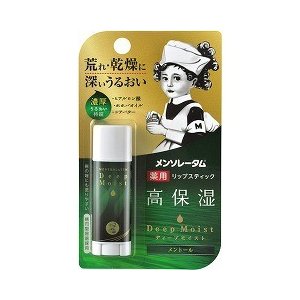 MENTHOLATUM DEEP MOIST LIPBALM