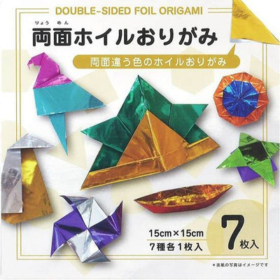 DOUBLE SIDED FOIL ORIGAMI 15X15CM 7 SHEETS