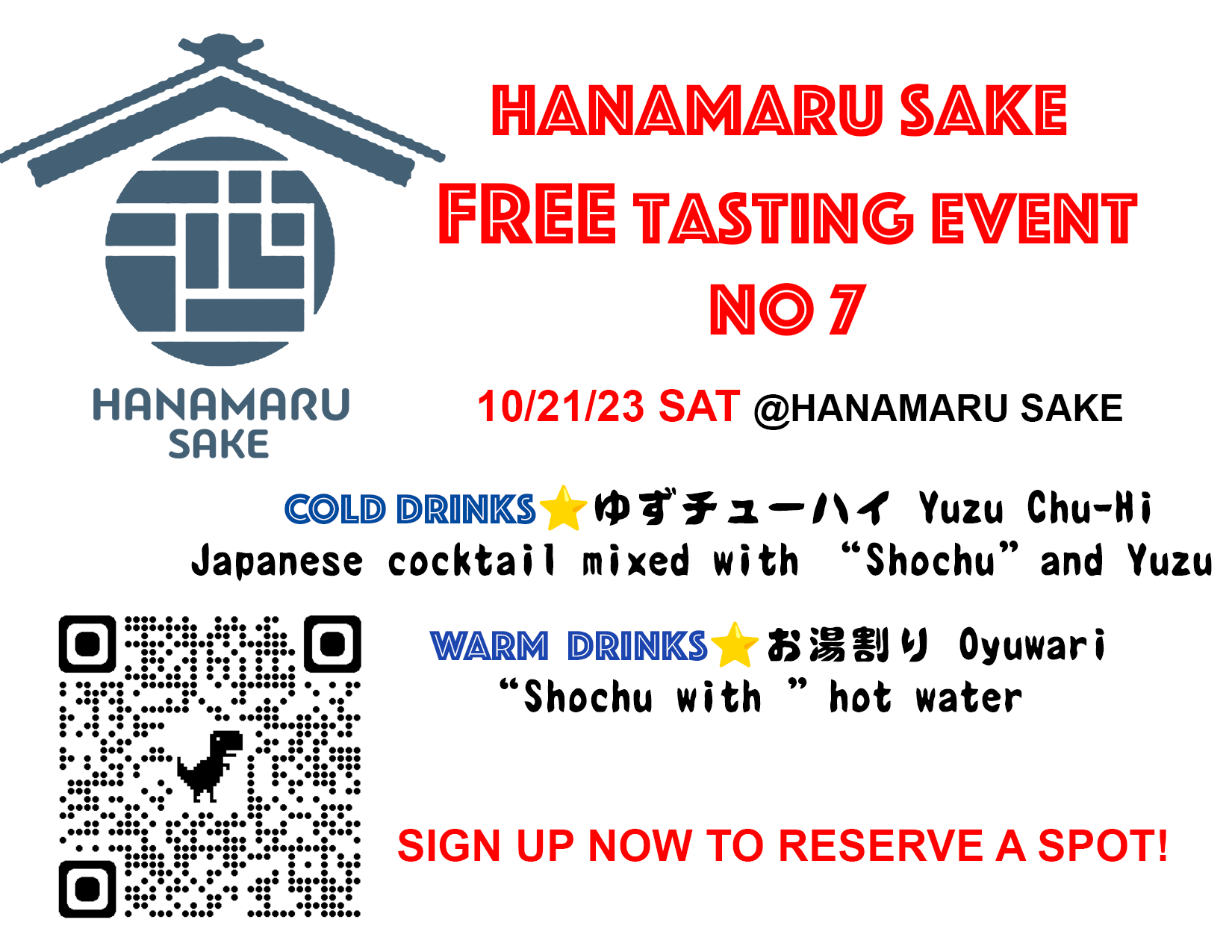 Hanamaru Japanese Mart HANAMARU JAPANESE MARKETPLACE