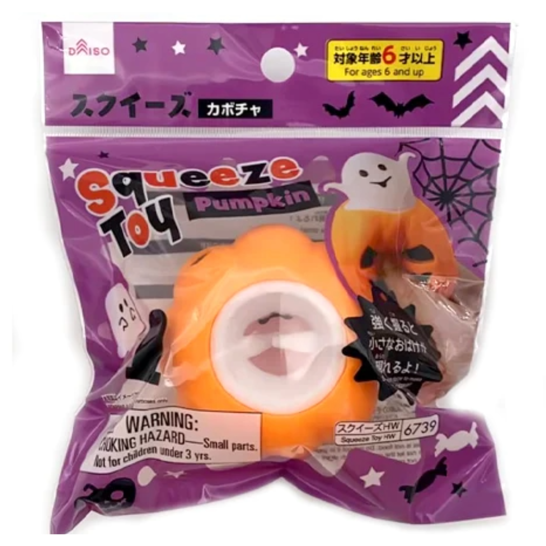 SQUEEZE TOY PUMPKIN