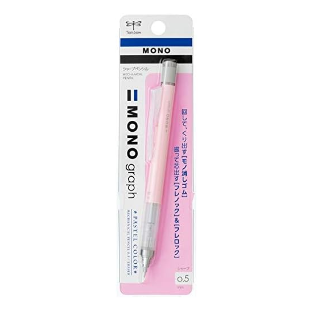 TOMBOW MONO GRAPH MECHANICAL PENCIL 0.5MM CORAL PINK