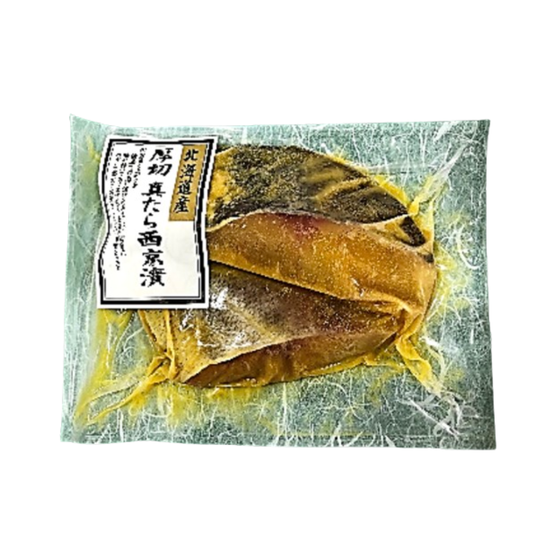 #116 SAIKYOZUKE PACIFIC COD FISH 2P