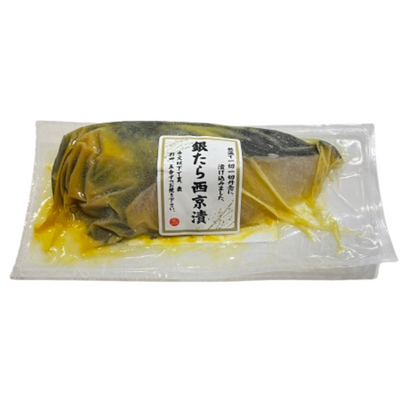 #117 COD FISH SAIKYOZUKE