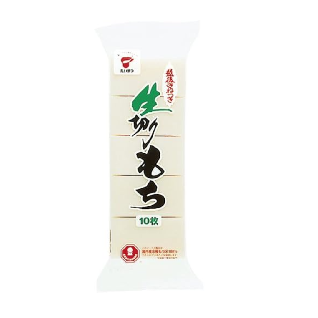 ★TAIMATSU NAMA KIRIMOCHI 450G