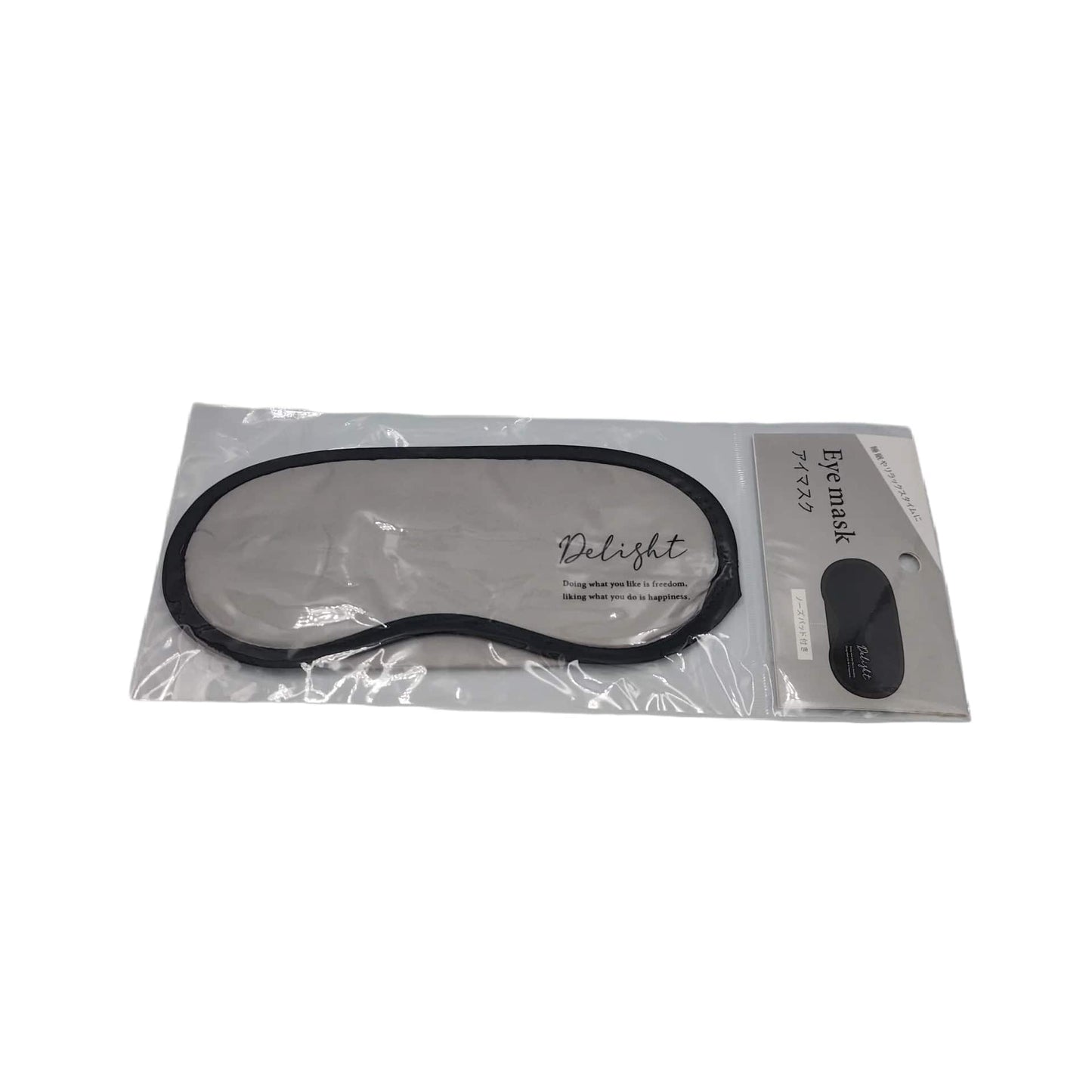 EYE MASK GREY DELIGHT