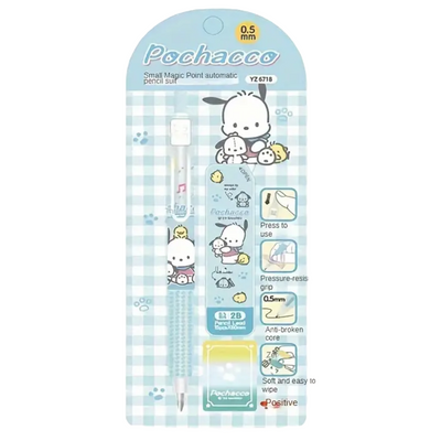 SANRIO POCHACCO MECHANICAL PENCIL LEAD ERASER SET