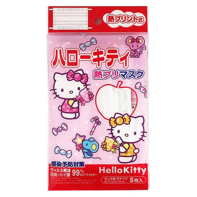 HELLO KITTY HEAT PRE-MASK S SIZE 5P