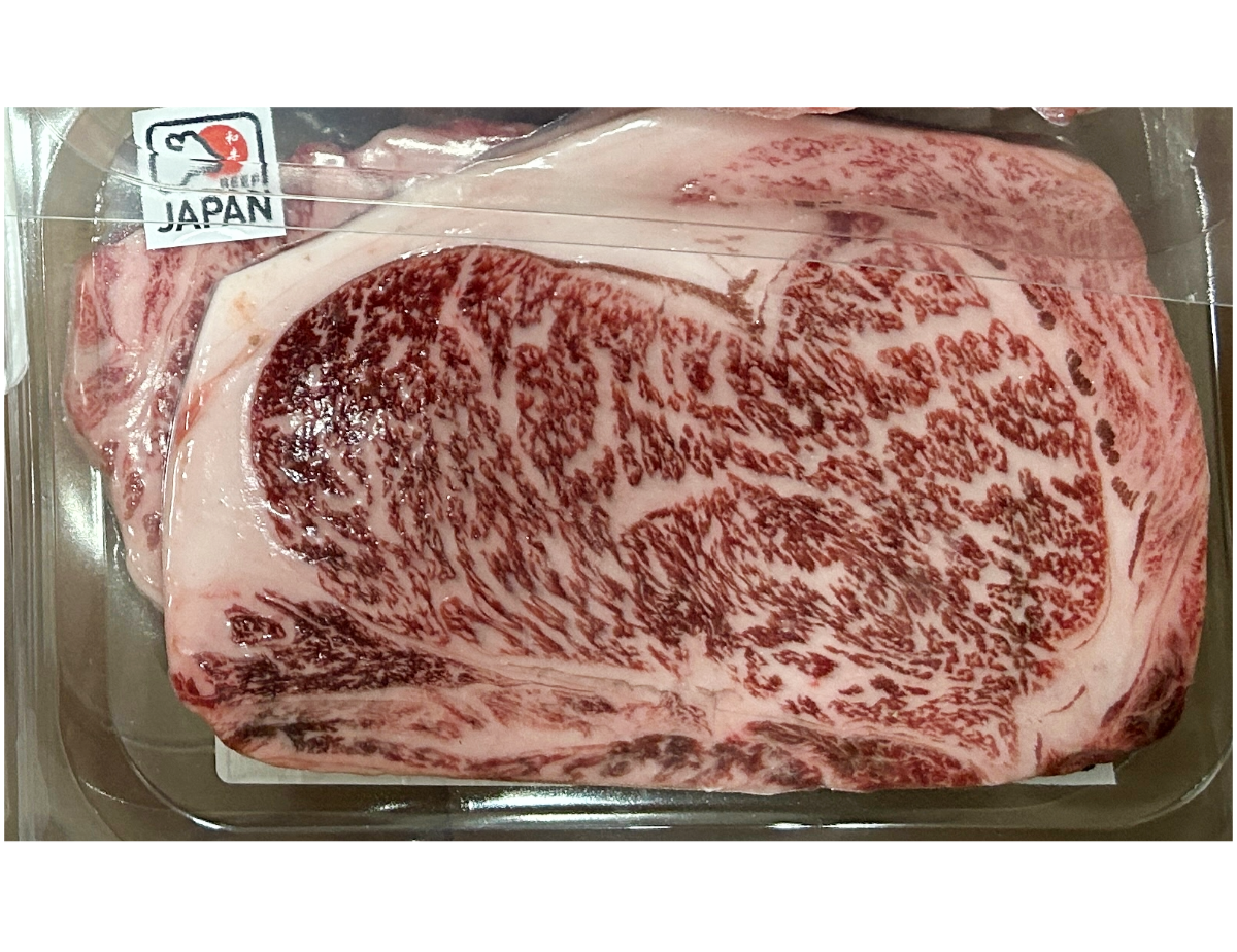 1 LB PACK-A5 WAGYU STEACK CUT FROZEN