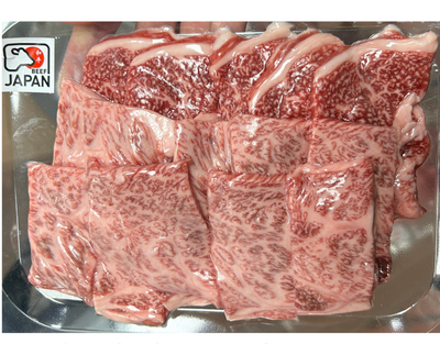 1 LB PACK-A5 WAGYU JP STYLE BBQ CUT FROZEN