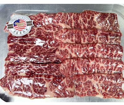 1/2LB PACK AMERICAN WAGYU SHORT RIB BBQ CUT FROZEN