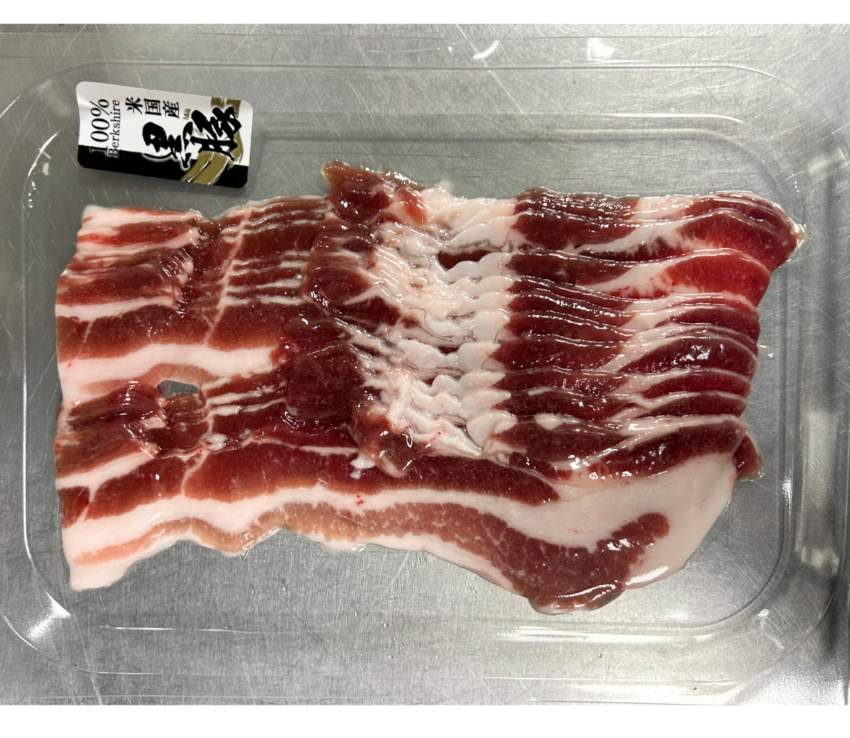 12 LB PACK- KUROBUTA PORK BELLY FROZEN