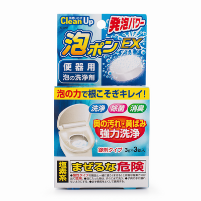 KOKUBO SUPER FOAM EX TOILET FOAM CLEANER 3TABLETS