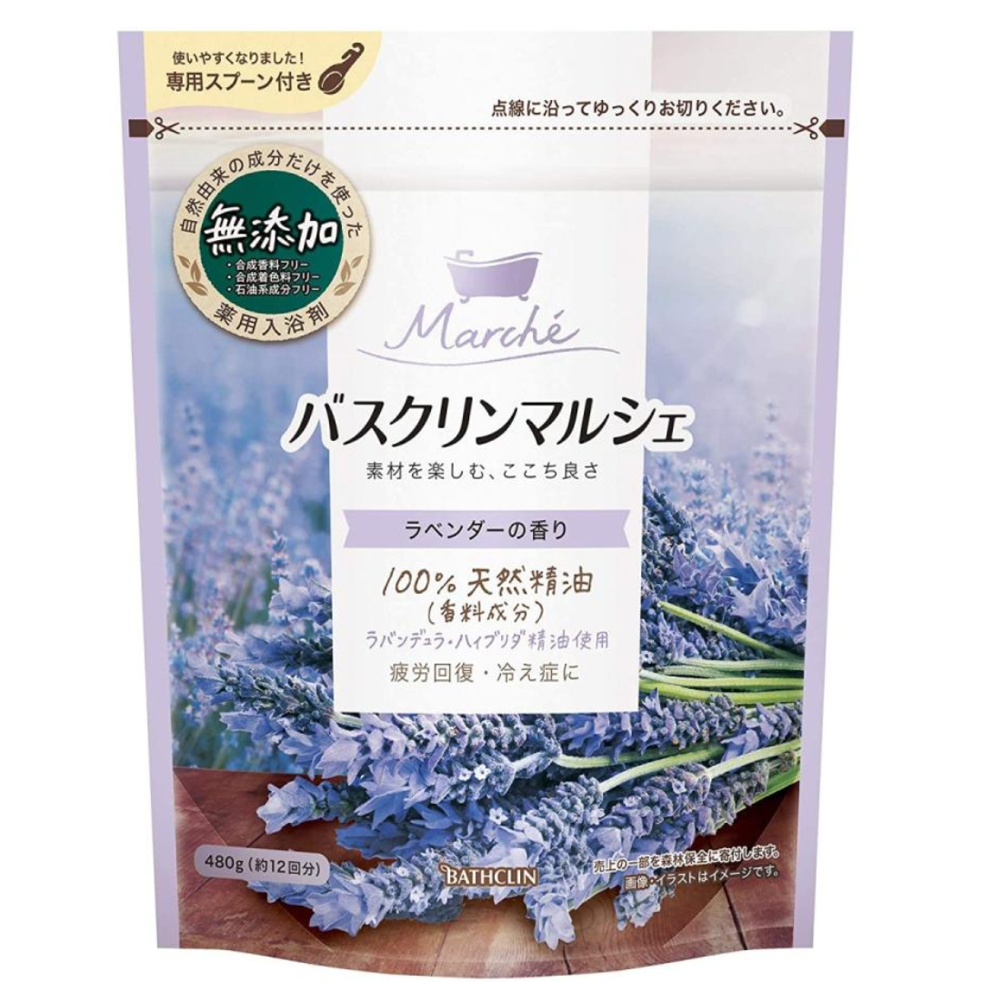 BATHCLIN MARCHE BATH SALT LAVENDER