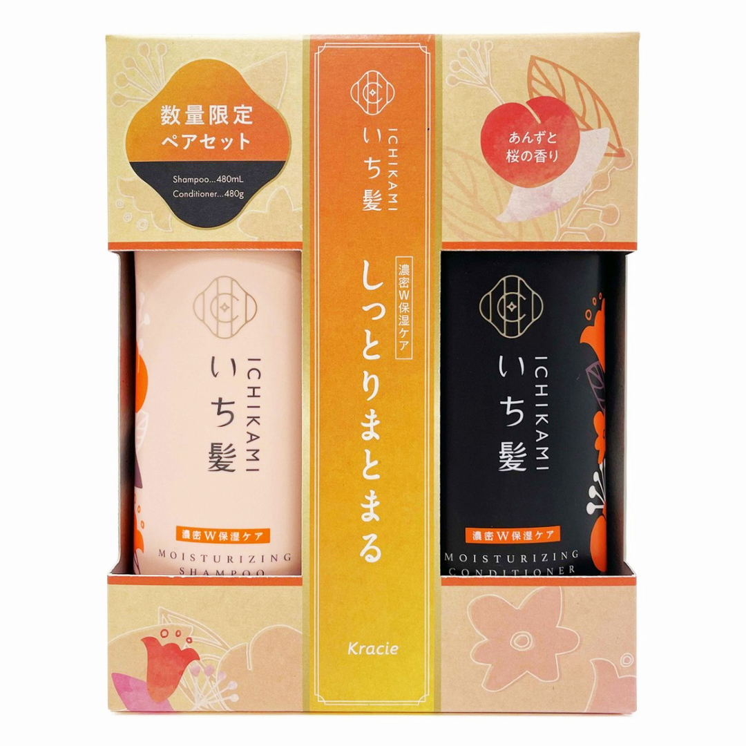 KRACIE ICHIKAMI MOIST SHAMPOO CONDITIONER SET