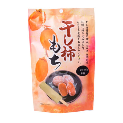 SEIKI DRIED PERSIMMON MOCHI STAND PACK