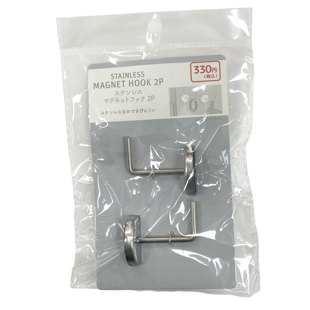 STAINLESS MAGNET HOOK 2P