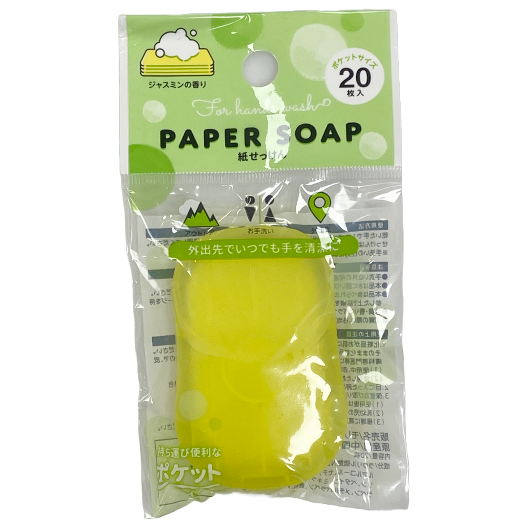 PAPER SOAP 20 SHEETS WITH CASE JASMINE