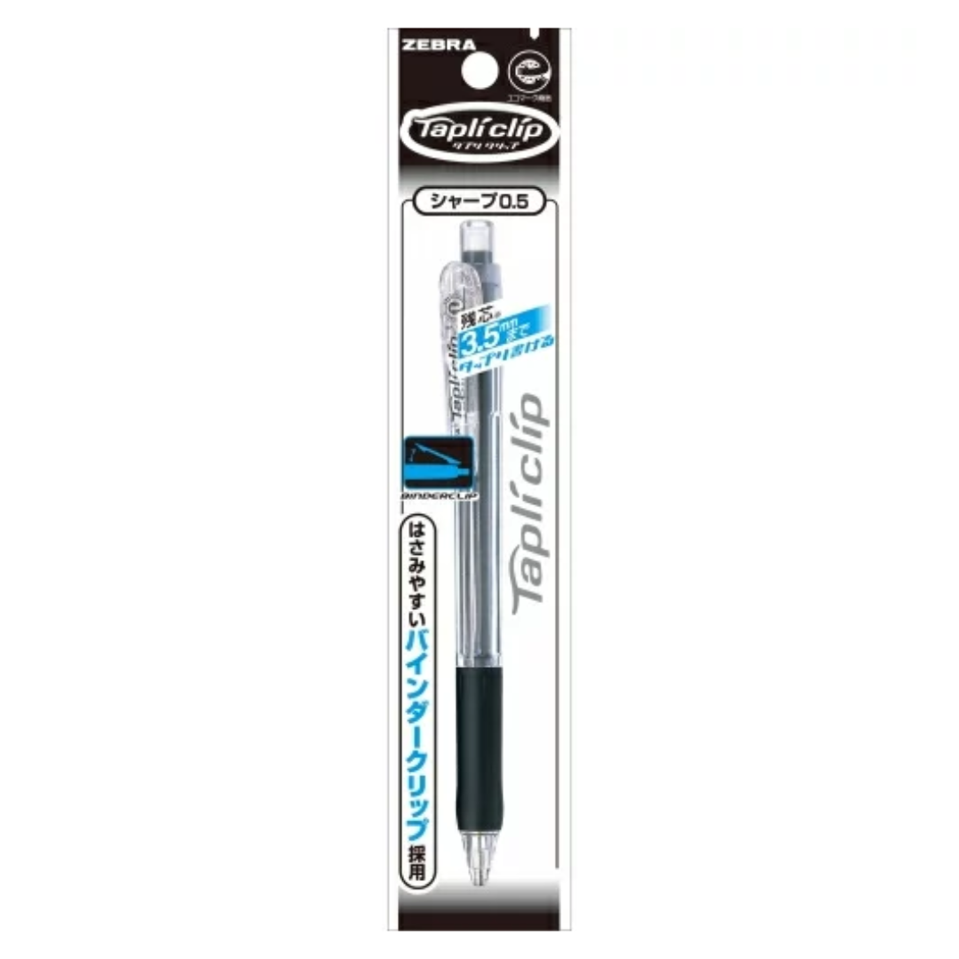 ZEBRA TAPLI CLIP MECHANICAL PENCIL 0.5 BLACK