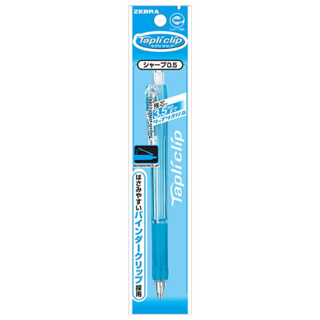 ZEBRA TAPLI CLIP MECHANICAL PENCIL 0.5 LIGHT BLUE