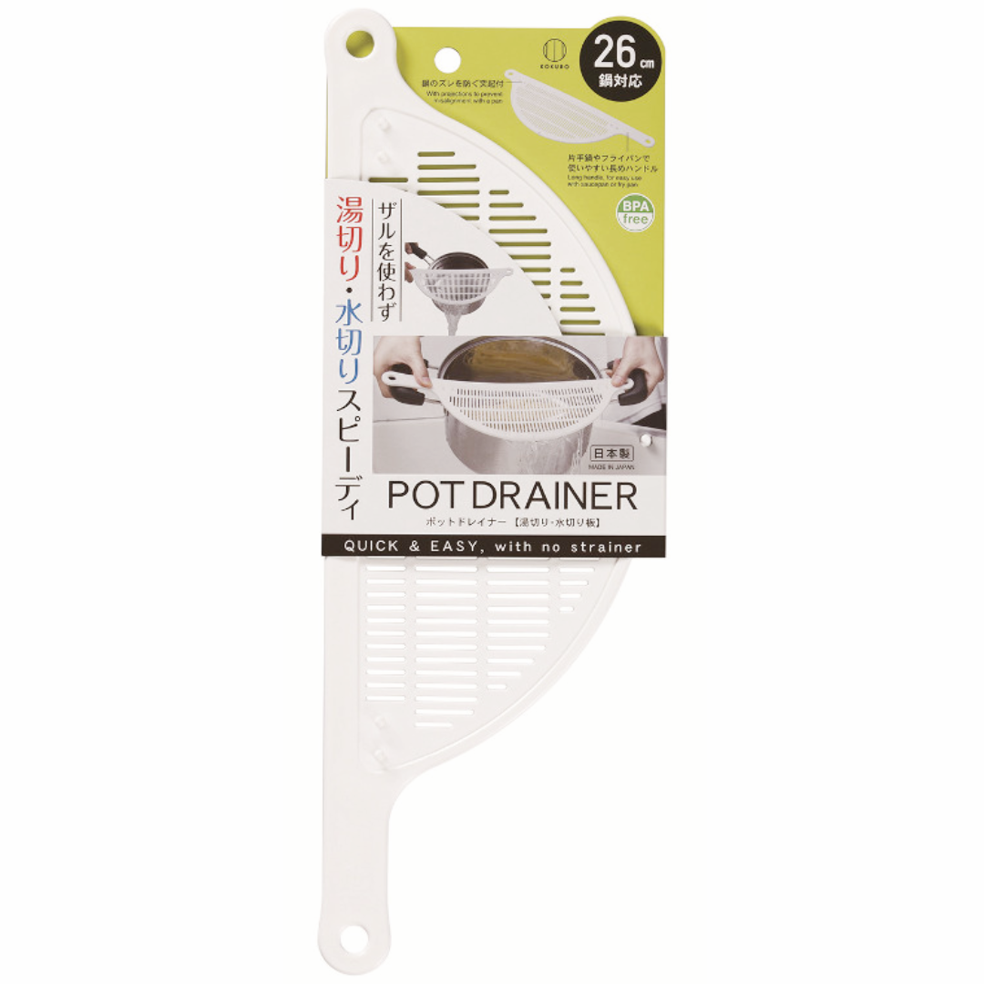 POT DRAINER