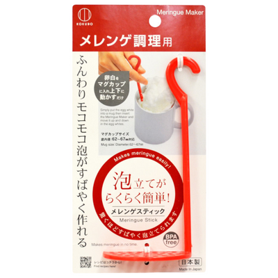 KOKUBO MERINGUE STICK