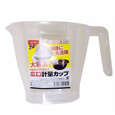 WIDE MOUTH MEASURING CUP 1000ML