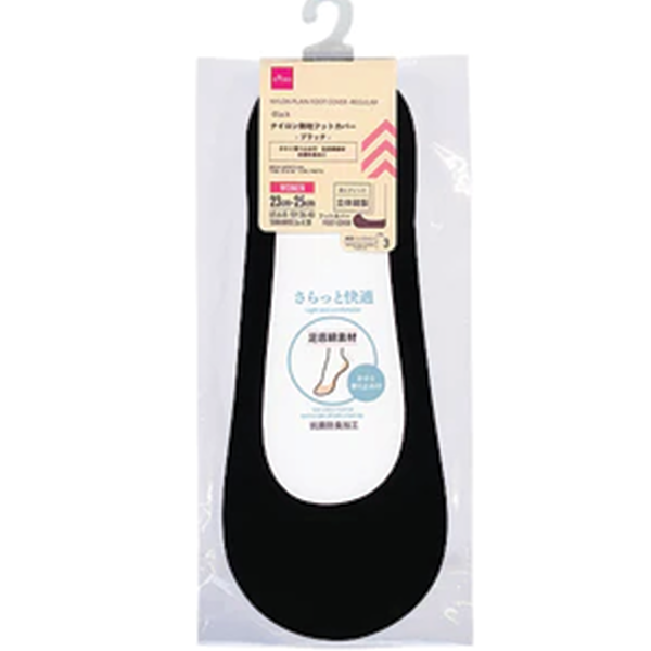 NYLON PLAIN FOOT COVER REGULAR US4-6 EU32-36