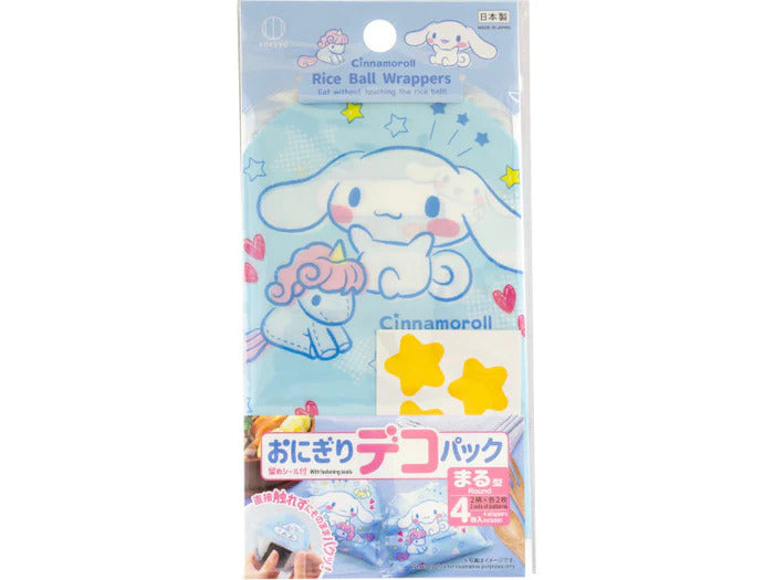 SANRIO ONIGIRI DECO PACK CINNAMOROLL ROUND