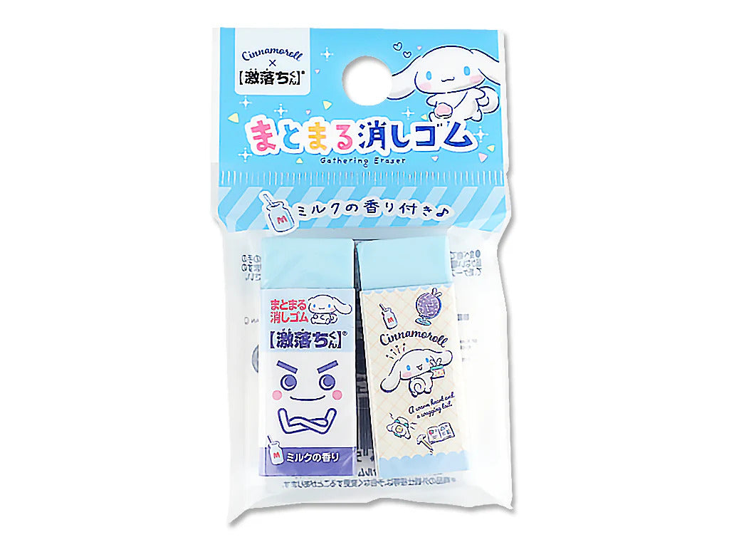 GEKIOCHIKUN ERASER CINNAMONROLL 2P