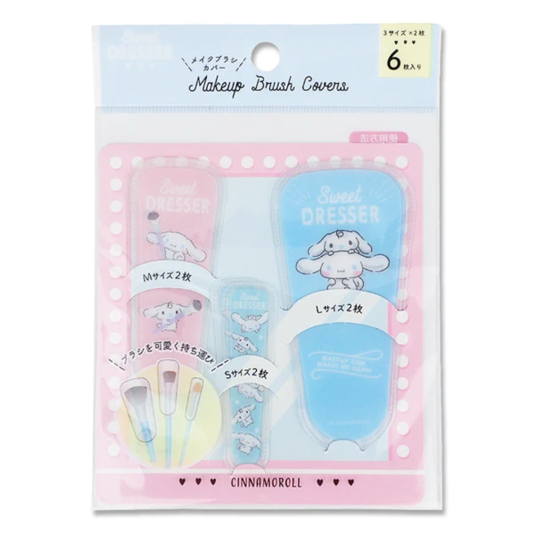 MAKEUP BRUSH COVER CINNAMOROLL