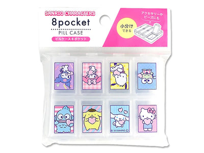 SANRIO PILL CASE 8 POCKETS