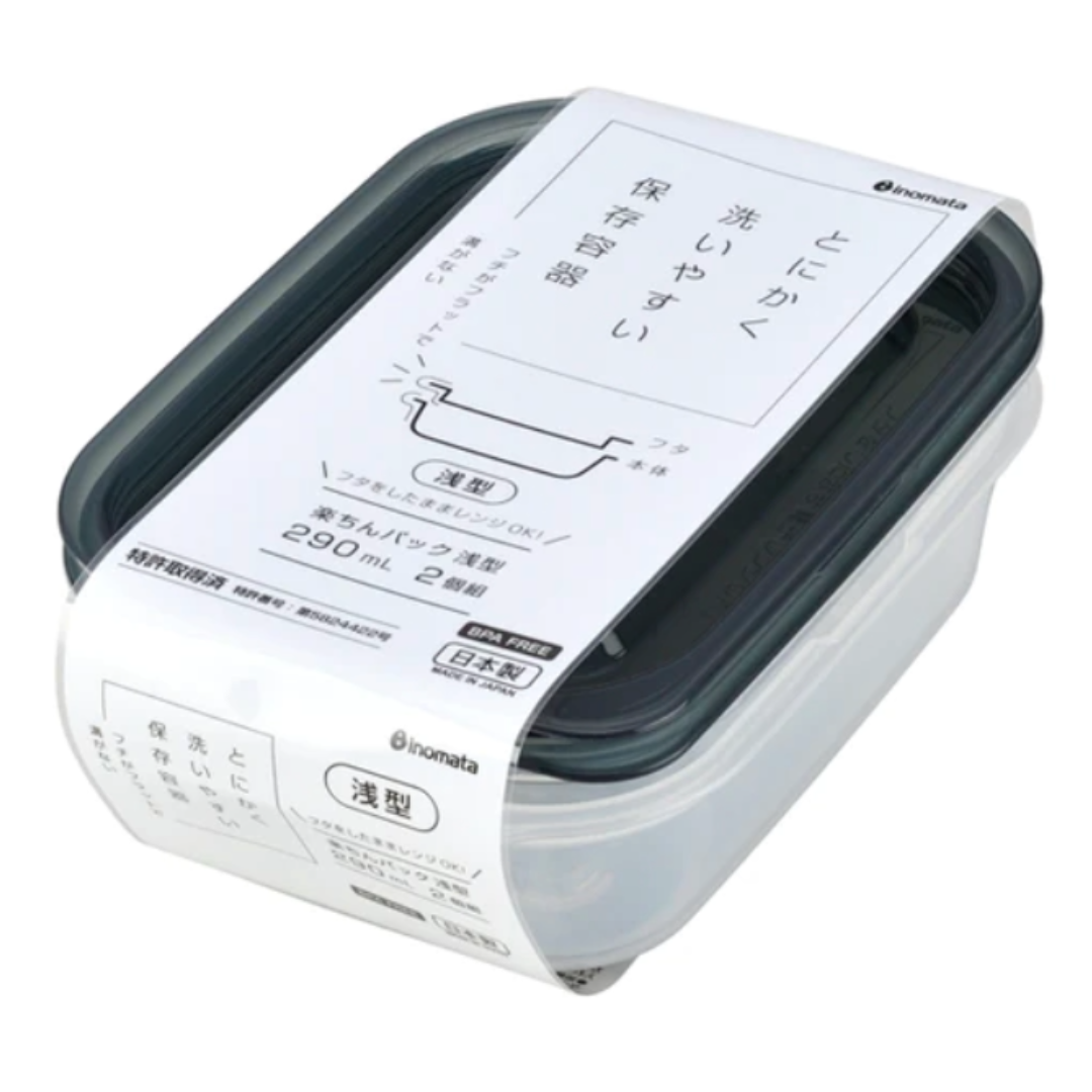 INOMATA PLASTIC FOOD CONTAINER 290ML 2P BLACK