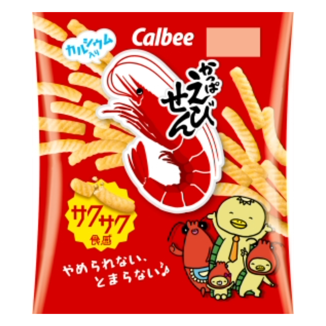 CALBEE SHRIMP CRACKER EBISEN