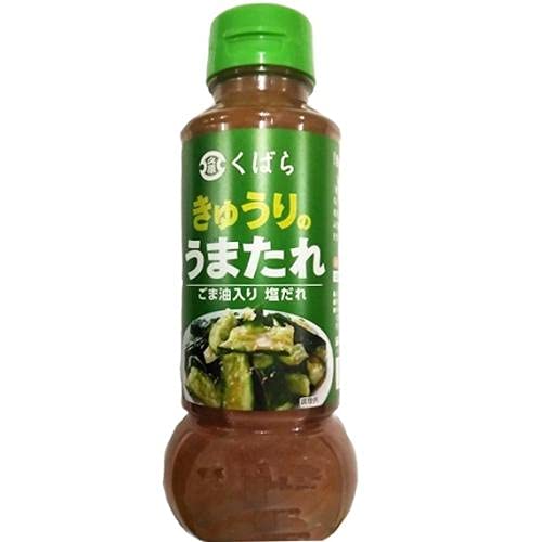 ★KUBARA KYURI NO UMATARE