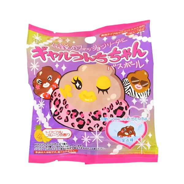 GYARU UNCHI CHAN BATH BALL