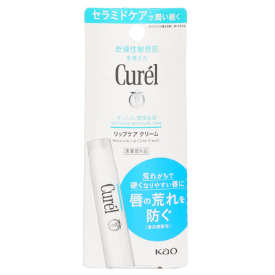 KAO CUREL MOISTURE LIP CARE CREAM