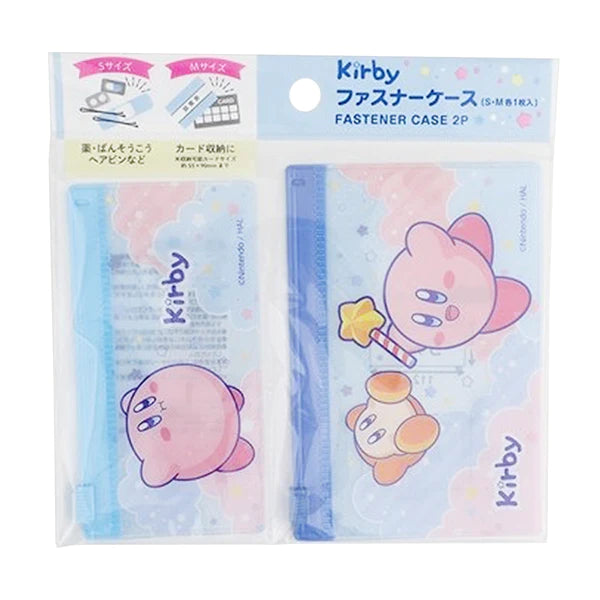 KIRBY FASTENER CASE 2P