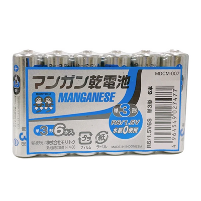 MANGANESE DRY BATTERY R6 AA 6P