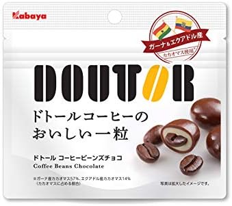 DOUTOR COFFEE BEANS CHOCO