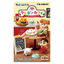 REMENT CRAYON SHIN CHAN CAFE 1 BLIND BOX