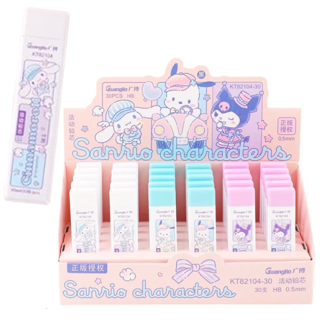 SANRIO PENCIL LEAD HB 0.5MM CINNAMOROLL