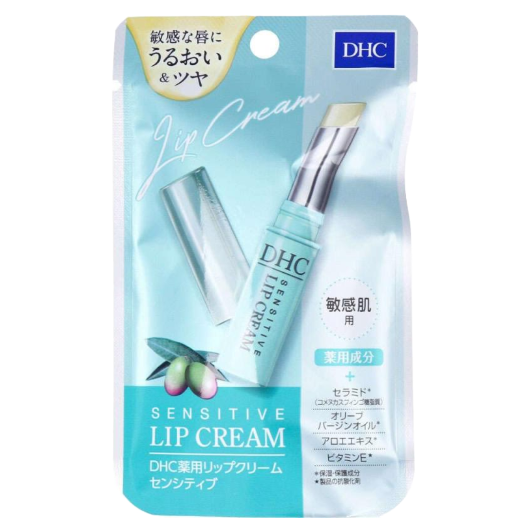 DHC SENSITIVE LIP CREAM